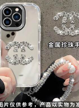 简约英文补妆镜手机壳