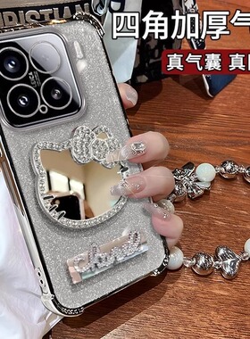 卡通猫镜补妆镜子适用小米15新款好看k40s硅胶手机壳Civi4pro/12红米k80/70女note14pro+/13防摔60e/50保护套