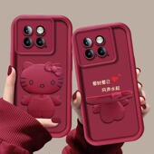 适用小米14新款 手机壳13百家姓定制k40pro女note12简约civi3防摔70创意60至尊11挂绳10红米k30镜子支架保护套