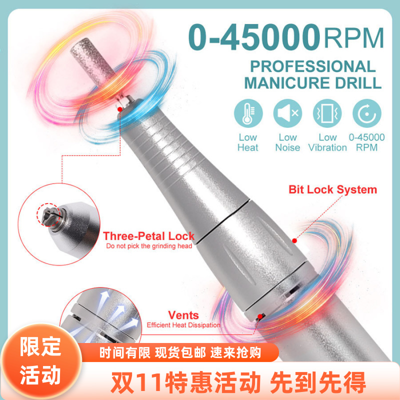 新款美甲打磨机专业磨甲器电动