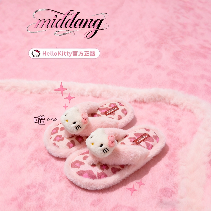 hellokitty人字棉拖鞋女款