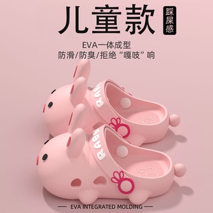 卡通小兔洞洞鞋 外穿防滑踩屎感亲子宝宝包头凉拖 女童2025新款 夏季