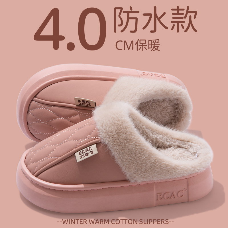 防水棉拖鞋女款冬季2024新款防滑