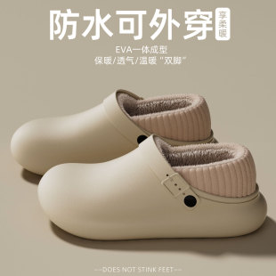 外穿防滑家居室内加绒保暖包头勃肯鞋 2025新款 女士冬季 防水棉拖鞋