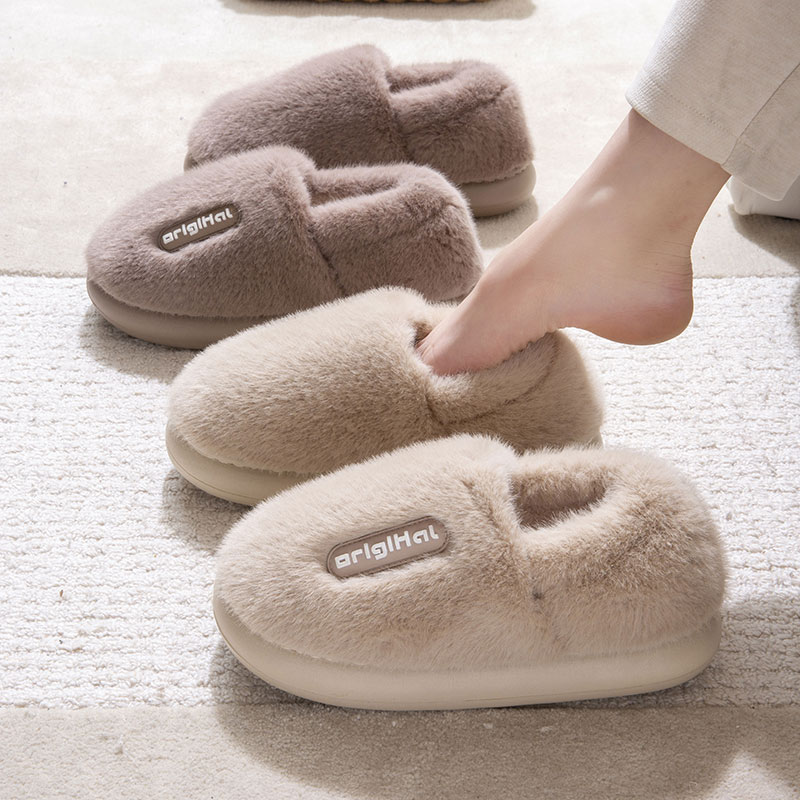 踩屎感棉拖鞋男包跟冬季2024新款