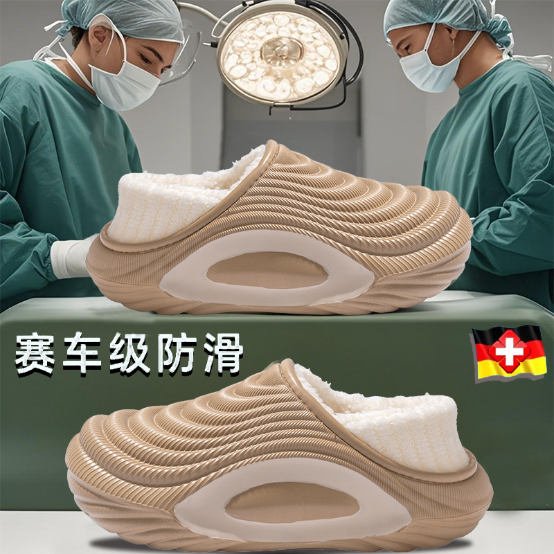 手术室棉拖鞋男款2025新款防水款