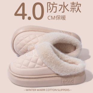 防水棉拖鞋女款冬季2025新款室内家居防滑厚底PU月子保暖毛绒棉拖