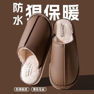 室内保暖防滑静音外穿大码 皮面防水棉拖鞋 2025新款 秋冬季 棉拖 男士