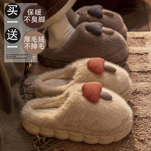 买一送一棉拖鞋女冬季可爱厚底卡通加厚保暖软底毛绒拖鞋男款冬天