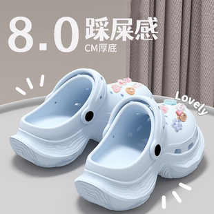 外穿足弓不累脚沙滩包头凉拖鞋 8.0cm厚底洞洞鞋 2025新款 女款 夏季
