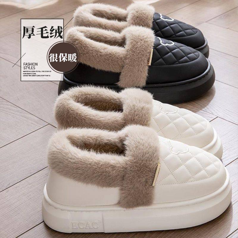 防水棉拖鞋女士2025新款冬季外穿厚底室内家居防滑情侣包跟棉拖男,居家布艺,居家棉拖/棉鞋,淘宝优惠券,粉丝福利购,淘宝优惠卷