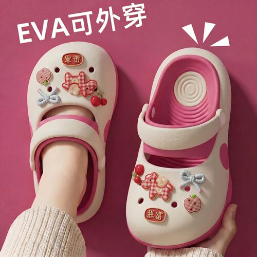 儿童洞洞鞋女童夏2026新款防滑