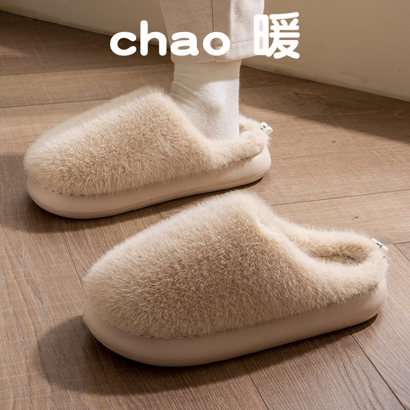 居家舒适棉拖鞋女士舒适透气