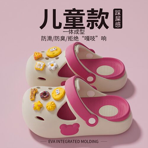 可爱女童洞洞鞋2026新款儿童夏季