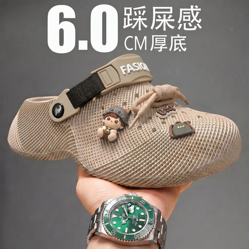 3D打印洞洞鞋男款2026新款夏季
