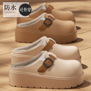 室内家居加绒保暖厚底防滑防水包头拖鞋 2025新款 女士冬 女款 棉拖鞋