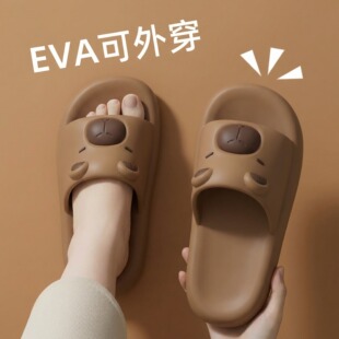 卡皮巴拉儿童拖鞋男童夏2026新款室内洗澡防滑亲子外穿凉拖鞋女孩