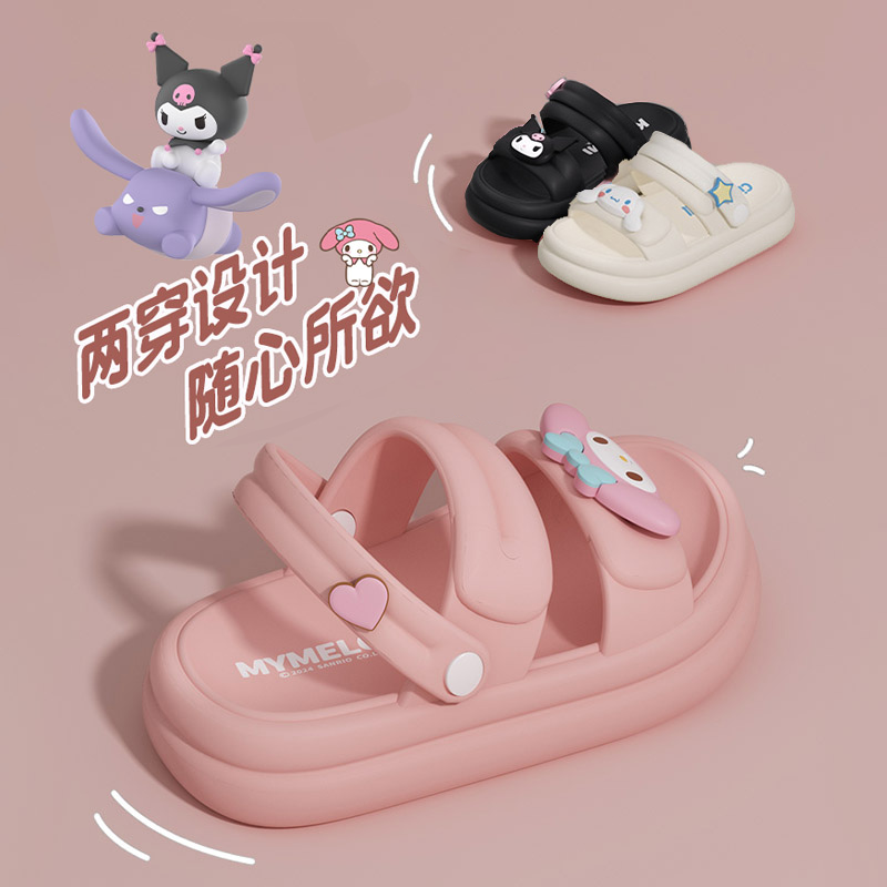 美乐蒂儿童凉鞋女童夏季2025新款亲子可爱三丽鸥小孩宝宝外穿凉拖