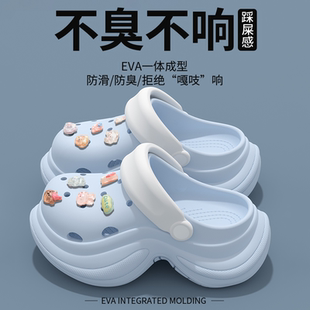 洞洞鞋 女款 欧诺风夏外穿2025新款 海边沙滩eva松糕增高厚底凉拖鞋