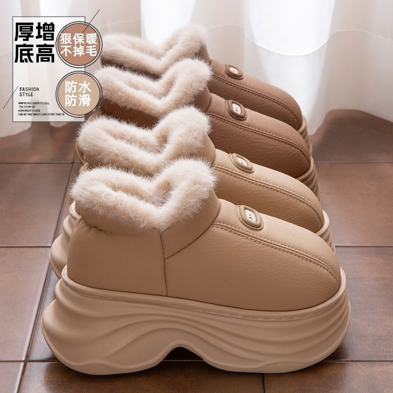 【8.0厚底增高包跟棉鞋女款冬】