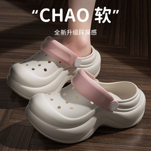 厚底增高防滑EVA软底包头两穿沙滩凉拖鞋 洞洞鞋 2025新款 夏季 女款