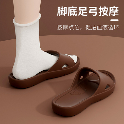 足弓支撑拖鞋男士2025新款室内