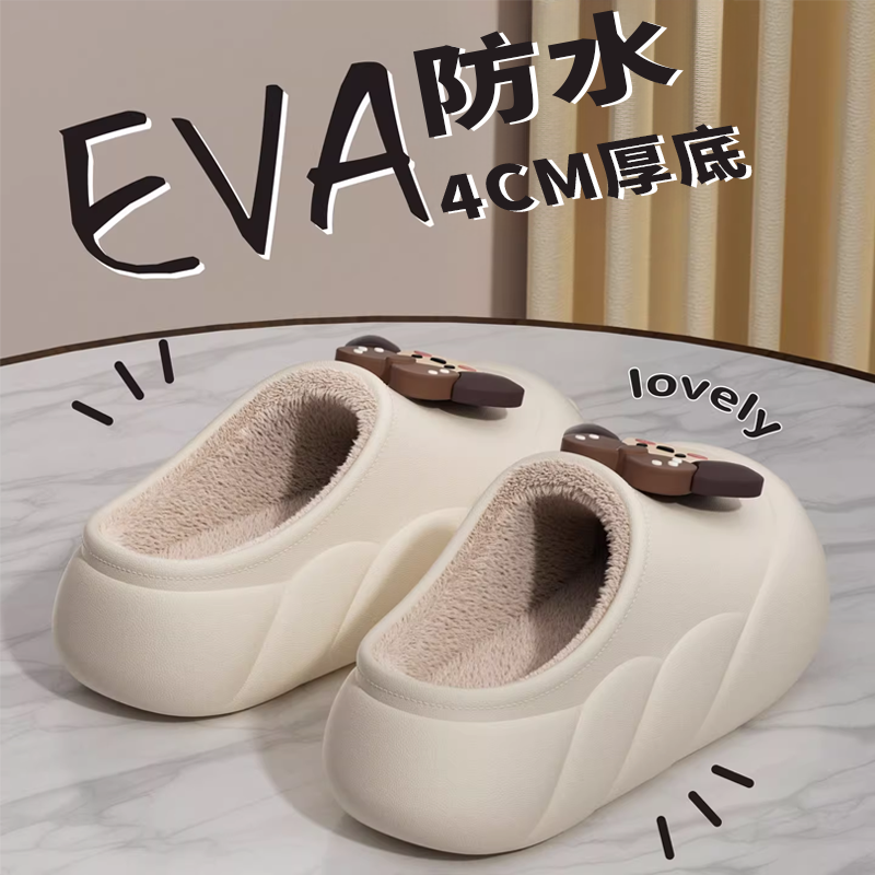 防水棉拖鞋女士2025新款秋冬室内家居厚底防滑保暖毛绒可爱棉拖女
