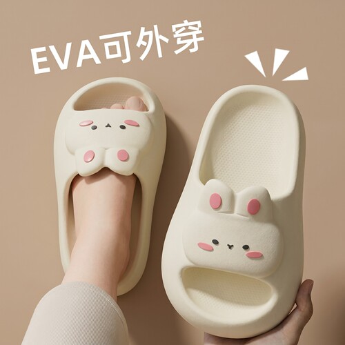 女童EVA防滑防臭可爱卡通凉拖