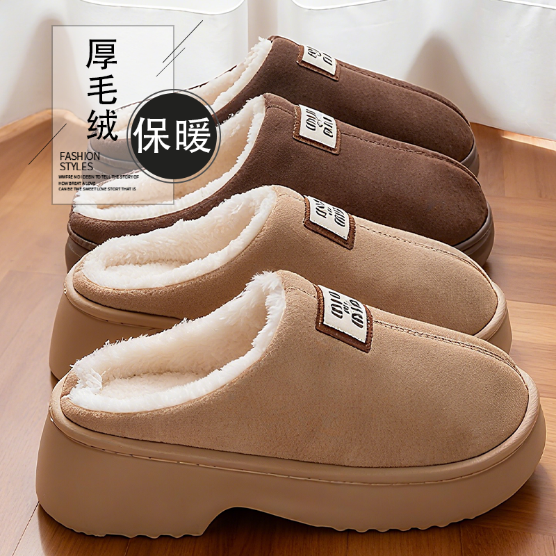 棉拖鞋女款秋冬季2025新款室内居家防滑保暖加绒厚底增高棉拖女士