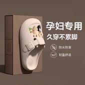 海边沙滩外穿厚底勃肯包头半拖鞋 孕妇防滑洞洞鞋 夏季 2025新款 女款