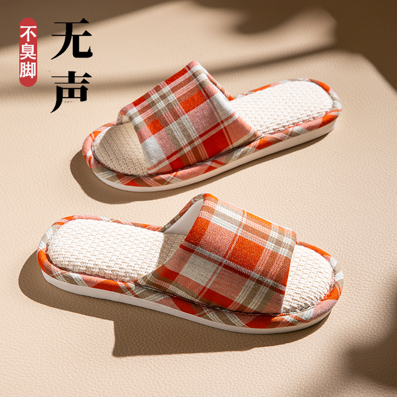 亚麻拖鞋女士2025新款家居室内透气静音吸汗防滑不臭脚棉麻拖鞋女