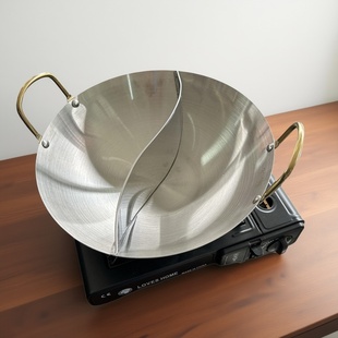 订制异形小火锅专用32cm加厚鸳鸯酒精炉地摊火锅不锈钢干锅2 4人