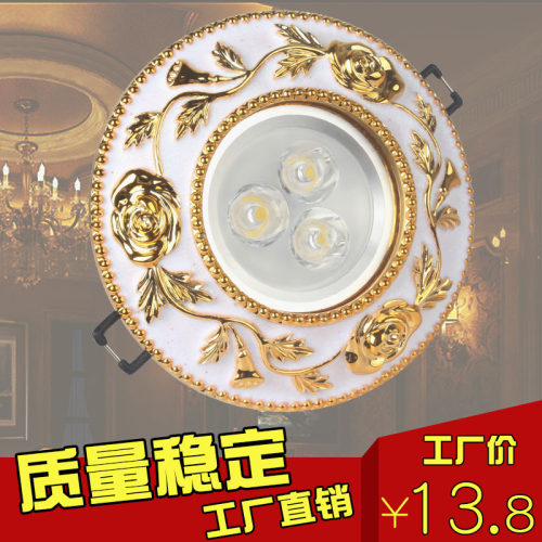 越升欧式公分led天花筒灯射灯