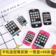 创意3D电话手机橡皮擦奇葩搞怪橡皮小学生网红文具六一儿童节礼物