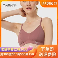 Yvette 凡 V-cổ thoáng khí wicking nữ thể thao kính tam giác đồ lót yoga Pilates bra nữ - Đồ lót thể thao áo tank top gym