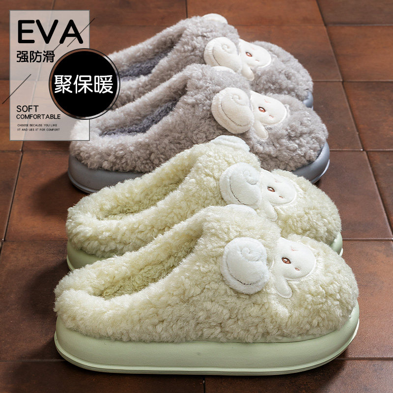 厚底棉拖鞋女款秋冬季2025新款居家室内防臭保暖毛毛绒踩屎感棉拖,居家布艺,居家棉拖/棉鞋,淘宝优惠券,粉丝福利购,淘宝优惠卷