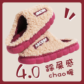 2025新款 棉拖鞋 女士秋冬季 家居室内防滑厚底保暖毛毛绒月子棉拖女