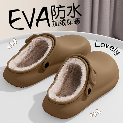 防水棉拖鞋女士冬季2025新款室内家居防滑保暖加绒加厚勃肯棉鞋女