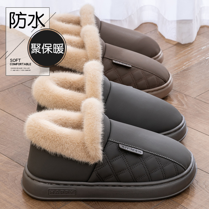 防水包跟棉拖鞋男款冬季外穿2025新款防滑保暖加绒加厚防臭棉鞋男