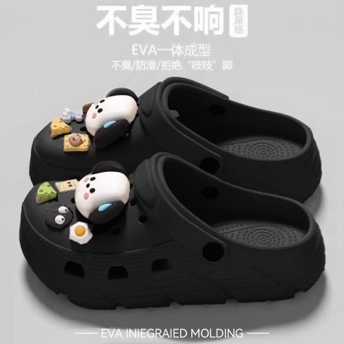 儿童防滑洞洞鞋男童夏季外穿2025新款防臭轻便踩屎感沙滩凉拖鞋女