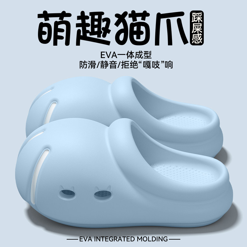 洞洞鞋女款2026新款夏季图片