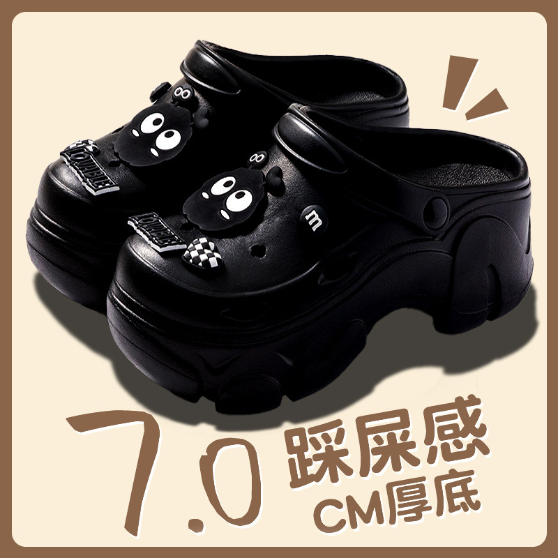 洞洞鞋7cm厚底女款夏季2024新款