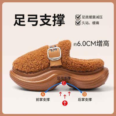 棉拖鞋女款冬季外穿2025新款保暖足弓支撑加绒加厚增高厚底棉鞋女