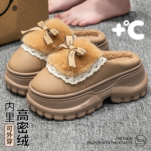 厚底增高棉拖鞋女款冬季2024新款保暖踩屎感防滑外穿冬天棉拖女士