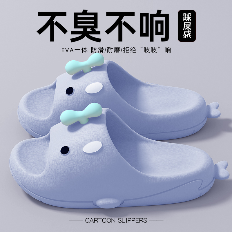 卡通拖鞋女士夏季外穿2025新款