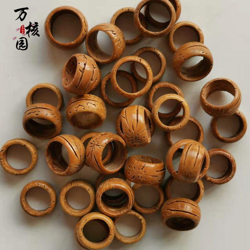桃核配饰单颗纯手工跑环胡桃精品