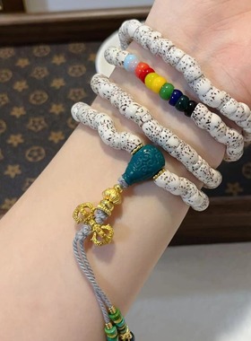 星月大肠多圈手链项链 搭配血巴琉璃大肠科技松回纹三通女生文玩