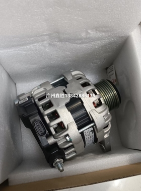 适用日产NAVARA纳瓦拉NP300 YD25发电机发电机总成 23100-4kv0a