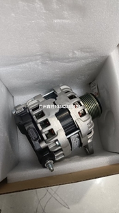 4kv0a 23100 适用日产NAVARA纳瓦拉NP300 YD25发电机发电机总成