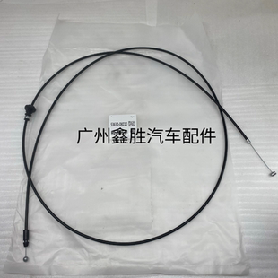 适用于丰田海拉克斯VIGO 奔跑者FORTUNER 04-15款机盖拉线 机盖线